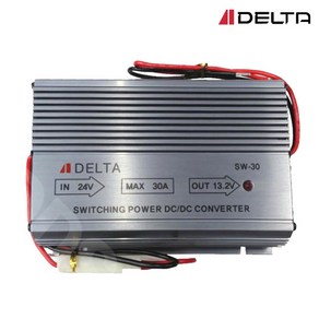 델타 SW-30 차량용 컨버터 30A 대용량 다운 DC24V DC13.2V 다운컨버터 아답타 카아답터 24V-12V 자동차 DELTA