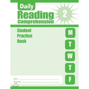 Daily Reading Compehension 2 SB (2018 edition), Evan-Moo Educational Publis..