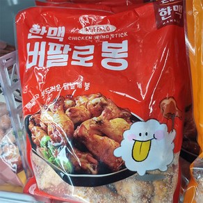 한맥 버팔로 봉, 1개, 1kg