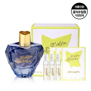 [공식수입원] 롤리타렘피카 EDP 50ML+EDP 1.5ml 3개