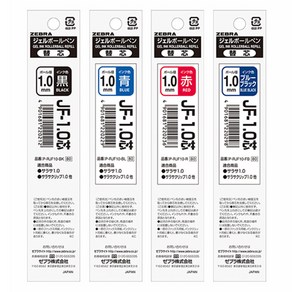 제브라 RJF10 사라사 1.0 젤볼펜 1.0mm 리필심, 10개입, 블랙