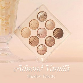 Dasique #21 Almond Vanilla [공식] 데이지크 9색 아이섀도우 팔레트아이섀도우눈물, 1개