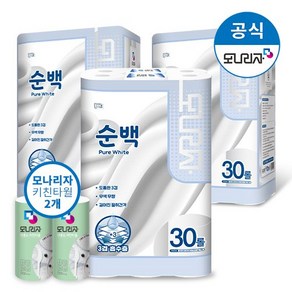 화장지 ( 모나리자 순백 / 3겹 / 30m ), 30개입, 3개