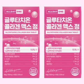 올데이원 글루타치온 콜라겐 맥스 정 1000mg 60정