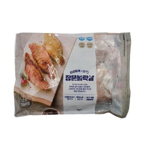 [냉동][미국] 신선하게 손질한 장문볼락살 (700g), 1개, 700g