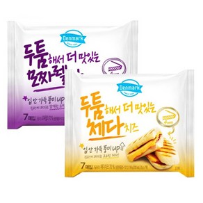 동원 덴마크 두툼해서 더맛있는 체다 치즈 196g슬라이스치즈 냉장배송, 196g, 2개