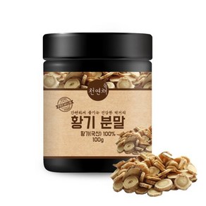 국산 황기 가루 분말 100g, 1개