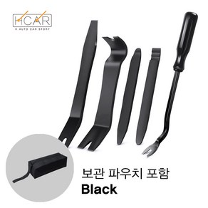 에이치 스토리 오색 자동차 내장재 분해 도구 - [보관 파우치 포함], 1개, 블랙