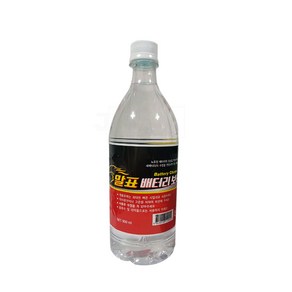 말표 배터리 보충액 900ml 1개/밧데리보충액, 1개