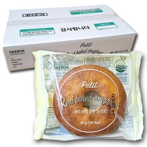 [대복] 쁘띠 리얼구운 도너츠 40g, 50개