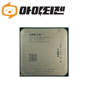 AMD FX4100 잠베지