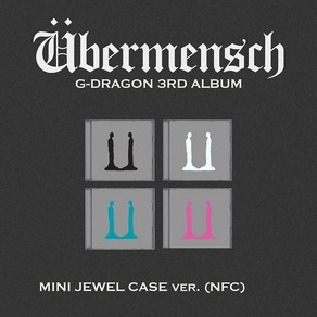 (NFC/MINI JEWEL ve.) 지드래곤 (G-DRAGON) - Ubemensch (정규3집앨범) (랜덤1종)