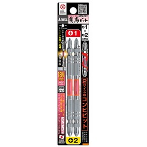 아넥스 콤비비트 2PCS(1x2x110) ARPM-1211, 2개