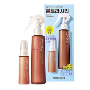 힐링버드 리바이브 노워시 트리트먼트 울트라 샤인 기획세트 (본품딥모이스처 32ml), 32ml, 1개