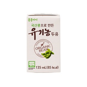 콩콩아이 국산콩으로 만든 유기농두유 24p, 두유, 135ml, 96개