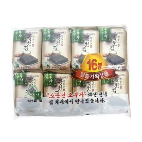 [소문난삼부자] 맛있는 광천 도시락김 16봉, 1개, 64g