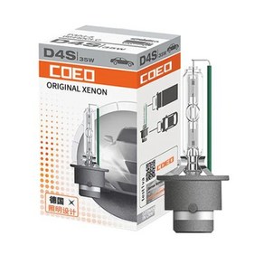 OSRAM 제논 66140 66240 66340 66440 CLC HID 오리지널 자동차 헤드라이트 4200K 표준 백색광 1x D1S D2S D3S D4S, 1개, 5) D4S - 4200 천개