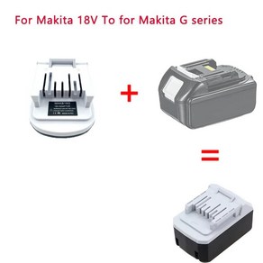 Makita 18V 리튬 이온 배터리 어댑터 BL1813G BL1815G BL1820G 용 배터리 도구