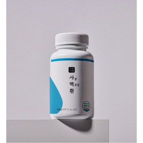 서초보감 사맥환 사삼맥문동환 사삼 맥문동 지황 황정 산약