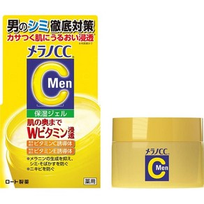 일본직발송 6. 멜라노 CC MEN 오점 대책 젤 레몬 100G B09BVQ1GNZ, 1개