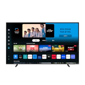 [삼성] QLED 4K Smat TV 163cm (65인치) KQ65QD68AFXKR 스탠드형, 방문설치