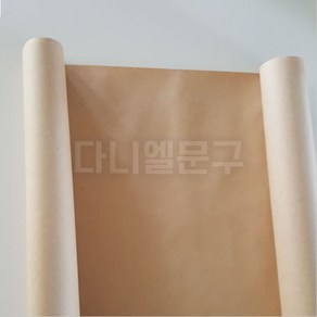 크라프트지 120g 소포지 소포용지 택배포장종이 / A4 A3 16절 B5 8절 B4 4절 B3 2절 전지, 100매