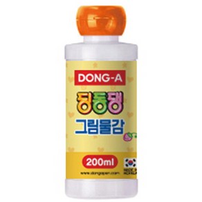 동아 딩동댕 그림물감 주황, 200ml, 1색