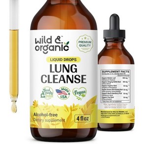 Lung Detox Cleanse Mullein Leaf Tinctue 4온즈, 1개, 0.7ml