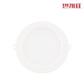 번개표 LED 다운라이트 6인치 15W 주광색, 6인치 15W-주광색_하얀빛, 1개