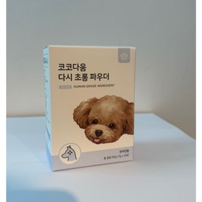 코코다움 강아지 다시 초롱 파우더 영양제, 눈물개선/눈건강, 1개