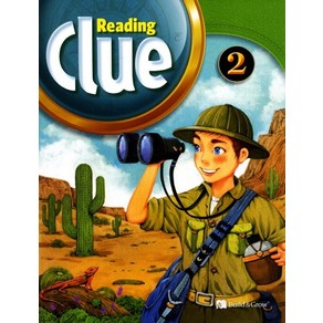 Reading Clue. 2