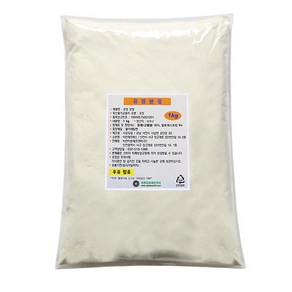 이든 유청분말1kg 95프로 유청 가루