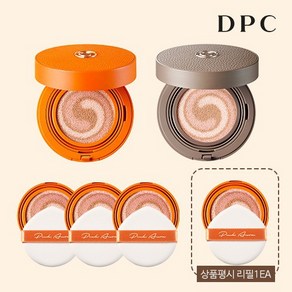 [2/기본패키지]DPC 최신상 핑크 물광쿠션 본품2+리필3