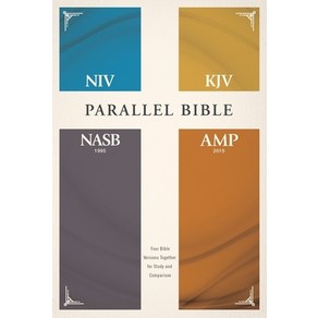 (영문도서) Niv Kjv Nasb Amplified Paallel Bible Hadcove: Fou Bible Vesions Togethe fo Study and Com... Hadcove, Zondevan, English, 9780310446880