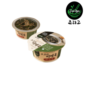 조리고 미역국 밀키트 간편식 캠핑 여행 낚시 필수품, 3개, 350g