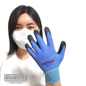 (10켤레) 나이텍스 SUMMER GLOVES 스타킹 코팅장갑 여름용 얇은