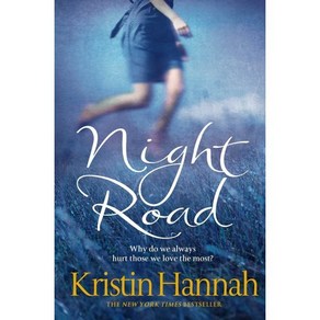 Night Road, Pan Macmillan