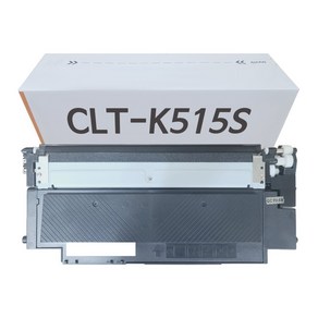 그래토너 삼성 CLT-K515S 호환토너 SL-C565FW C565W C515W C515, 검정(CLT-K515S), 1개