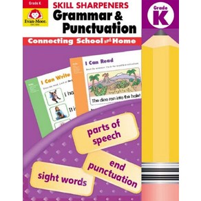 Skill Shapenes Gamma & Punctuation K (with QR), Evan-Moo Educational Publis..