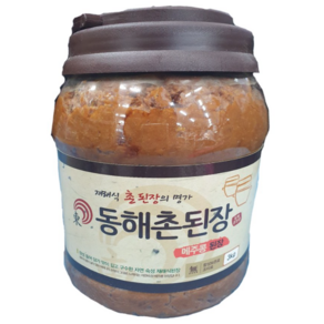 자연발효 동해촌된장 3kg