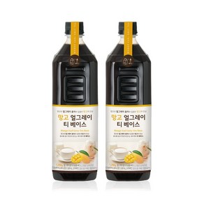 룩아워티 망고 얼그레이 티 베이스 1200g 2개세트, 2개, 1.2kg