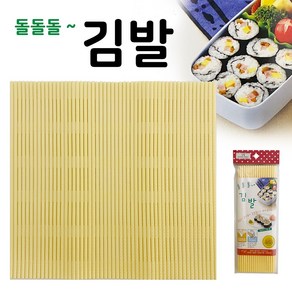 페어프랜즈 김발(3181) 김말이발 김밥 말이 말기 롤툴, 1개