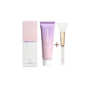 베리홉 트리플 콜라겐 프리미엄 크림 마스크 50ml + 브러쉬 정품, 1개