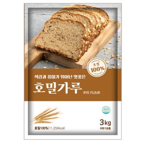 새롬푸드 맛좋은 호밀가루, 3kg, 2개