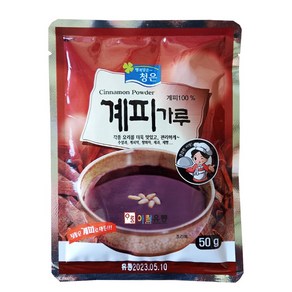 청은 계피가루100% 50g /, 2개