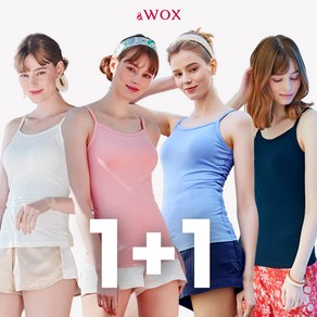 &WOX 기능성 노캡 배쏙티 끈형 보정속옷 2종