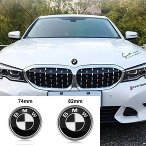 벤츠 호환엠블럼 외제차로고 스타일링 배지 후드 전면 후면 트렁크 스티커 BMW F30 F32 F34 F20 F10 X5 F15 X6 F16 E39 E46 E60 E90 45mm, 3) 45mm