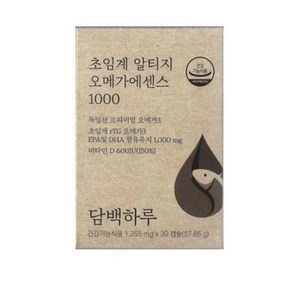 담백하루 초임계 알티지 오메가3 1000 30캡슐 월 1박스 비타민D600IU