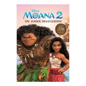 디즈니 모아나2 Moana 2 주니어 소설 영어원서, 단품