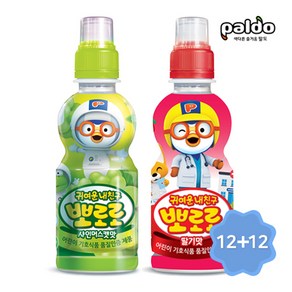 팔도 뽀로로음료수 샤인머스캣12개+딸기맛12개 총24개, 24개, 24개, 235ml